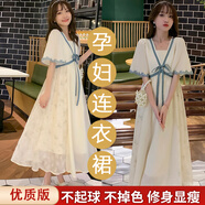 莞潔 GJCEC孕婦裝連衣裙夏款中國風(fēng)孕媽媽時(shí)尚夏季裙子女碎花拼接大碼裝長裙 米白色連衣裙【春夏薄款】 M碼【建議90-110斤】