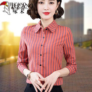啄木鳥襯衫女襯衣女2022 白色條紋長(zhǎng)袖年春季新款職業(yè)裝氣質(zhì)上衣打底時(shí) LMR66375-9紅色 S _【建議80-95斤】