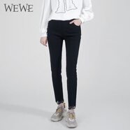 WEWE唯唯秋季新款女裝休閑褲簡(jiǎn)約百搭通勤風(fēng)修身小腳褲蕾絲 黑色 L
