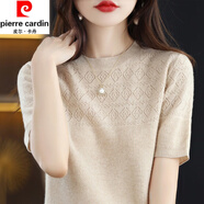 皮爾卡丹（pierre cardin）冰絲針織短袖t恤女夏季新款圓領(lǐng)薄款鏤空衫洋氣時(shí)尚百搭上衣顯瘦 米色 L 建議105-115斤
