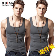 續點(diǎn)方領(lǐng)背心男夏無(wú)袖t恤男坎肩健身緊身韓版修身運動(dòng)彈力棉男士背心 深灰色+深灰色 XL 碼128-138斤左右修身版型