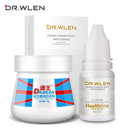 迪王Dr.wlen英國洗牙粉益生菌潔牙液吸煙人群煙牙垢黃牙漬白牙素套裝