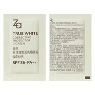 姬芮（ZA）新煥真皙潤色隔離霜試用裝片裝 柔光綠
