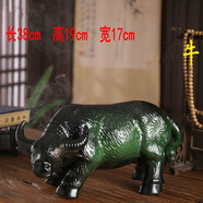 瑾邵景德鎮(zhèn)陶瓷大號青牛陶瓷器雕塑瓷牧童騎牛黃牛水牛工藝禮品擺件家居飾品 A款