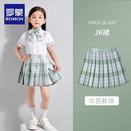 羅蒙女童JK裙子格子裙半身裙夏季兒童寶寶短裙高腰顯瘦百褶裙 苔蘚綠短裙 120