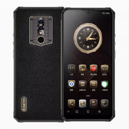 克里特（kreta）Magic3 pro max 全新 商務智能三防手機大電池大內存應用8開 黑金 微信抖音快手8開 全網通4G 8+256G 6.5英寸