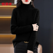 恒源祥高領(lǐng)100%羊毛衫女加厚毛衣秋冬新款內(nèi)搭短款洋氣翻領(lǐng)打底針織衫女 黑色 2XL【建議130-140斤】