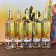 薩拉普爾500ml瓶進口俄羅斯小麥穗風味伏特加小麥酒洋酒烈酒白酒雞尾酒 薩拉普爾56度麥穗 500mL 5瓶