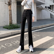 王熙麥開(kāi)叉闊腿牛仔褲女春裝2023年新款高腰顯瘦小個(gè)子微喇叭褲子女秋 黑色（前開(kāi)叉款） S適合85-95斤左右