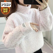puhp高領(lǐng)毛衣女秋冬季新款加絨加厚慵懶風(fēng)寬松外穿套頭百搭針織打底衫 粉色[加絨加厚] M (建議95-110斤)