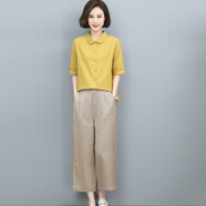 楚馨時(shí)尚運動(dòng)棉麻套裝女2025夏季女裝新款中年夏天休閑褲女闊腿褲褲子 黃+卡其 L (適合116-127斤左右)