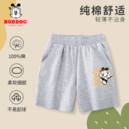 巴布豆兒童褲子男童短褲夏季新款純棉舒適外穿薄款透氣運(yùn)動吸汗百搭夏裝 灰 酷巴布X 80 可開檔