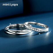 mini&yaya 999足銀情侶戒指表白求婚訂婚對戒生日情人節禮物送女友老婆 刻字賀卡分開(kāi)發(fā)請聯(lián)系客服