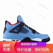 耐克（NIKE）男鞋Air Jordan 4 運(yùn)動(dòng)籃球鞋海外直郵 308497-406 冰藍(lán) 40