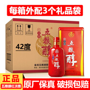 五糧液股份公司出品 五糧醇 濃香型白酒糧食酒 婚宴送禮宴請自飲酒水 42度 500mL 6瓶 五糧醇 紅淡雅+禮袋