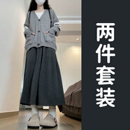 淑昕媛秋冬搭配一整套裝小個(gè)子香風(fēng)連衣裙女2024初秋感毛衣外套 上衣外套+半身裙【套裝】【初秋 40/45kg/S