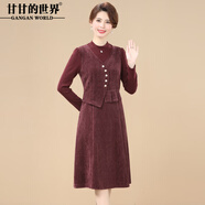 甘甘的世界假兩件裙子2025新款長袖秋裝甘夫人闊太太連衣裙中長款 紅色 XL 適合115-125斤