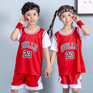 速勝兒童籃球服套裝短袖男童女童球衣運(yùn)動小學(xué)生表演服幼兒背心定制球隊(duì)假兩件隊(duì)服 公牛紅色23號(假兩件) 有護(hù)腕+頭巾+襪子 2XS碼(95-105CM 24-30斤)