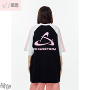 琉鳳AAXIN國(guó)潮美式字母條紋拼接撞色短袖T恤女夏季情侶寬松半袖上衣 黑白色 L