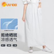 UV100防曬半身裙長(zhǎng)款夏季新款戶外騎行防紫外線a字包裙子21084 極簡(jiǎn)灰-遮蔽率99.00% 均碼