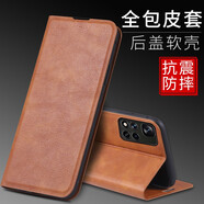 佩諾小米 Redmi Note11手機殼紅米保護套翻蓋式皮套5G超薄硅膠軟殼全包防摔外殼男女新年款  【對磁皮套】復古棕 紅米note11 5G版