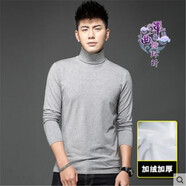 單曲循環(huán) 香港潮牌莫代爾高領(lǐng)打底男士長袖T恤秋冬季新款保暖上衣潮男 灰色【高領(lǐng)加絨款】 XL