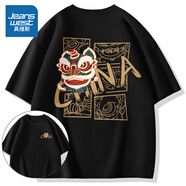 真維斯（Jeanswest）男士t恤短袖美式復(fù)古潮流寬松體恤2025夏季加肥加大碼純棉半袖男  黑(功夫醒獅胸標(biāo)_大背標(biāo)) XL (180) (不起球不掉色)