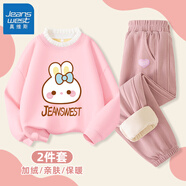 真維斯兒童加絨套裝女童木耳領衛(wèi)衣中大童2025燈芯絨保暖褲女寶冬季衣服 【加絨保暖套裝】粉+粉/包子兔 110 cm