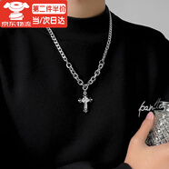 海伊朵十字架古巴鏈男士項(xiàng)鏈拼接鎖骨鏈男小眾設(shè)計(jì)潮嘻哈高級(jí)感百搭掛飾 赤道十字架【約50cm】