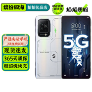 【未激活未使用】黑鯊5RS /黑鯊5Pro 144Hz高刷電競(jìng)屏 VC液態(tài)散熱 黑鯊二手游戲手機(jī) 黑鯊5Pro 天宮白 8G+256G（未激活未使用） 99新