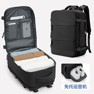 輕騎者旅行包女士雙肩包大容量背包短途旅游包輕便行李包電腦包書(shū)包男款 經(jīng)典黑大號(hào)-獨(dú)立電腦倉(cāng)/干濕分離