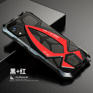 龍豈 iphoneXR手機(jī)殼金屬邊框x蘋果8氣囊加厚xsmax硅膠全包保護(hù)se2防摔7plus新款外殼3三防塵se2男女xs iPhoneXR 6.1寸（自帶防塵塞）黑紅