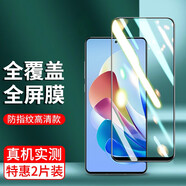 鑫客 適用努比亞Z40Spro鋼化膜努比亞Z40Spro星空典藏版防窺膜全屏高清抗藍光鏡頭手機保護膜 全屏覆蓋黑鉆高清款/2片裝