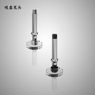 普黛電容筆ipad筆平板筆觸控筆繪畫筆手寫手機觸屏筆適用蘋果華為小米榮耀聯(lián)想小新步步高優(yōu)學派學習機 圓片筆頭*2個裝【購買請咨詢適用型號】