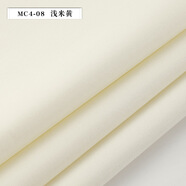 昕璧輝無縫墻布客廳背景墻現(xiàn)代簡約天鵝絨素色墻紙壁布臥室北歐風(fēng)ins 淺米黃