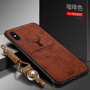 Espanson 蘋果x手機殼iphoneXR手機套蘋果XSMAX布紋殼Ixs麋鹿硅膠保護套磨砂外殼 蘋果X 麋鹿棕色