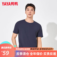 鴨鴨（YAYA）鴨鴨純色圓領(lǐng)短袖涼感速干運動T恤男夏華夫格透氣百搭休閑打底衫 藏青色 XL