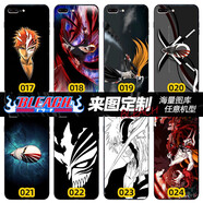 死神手機殼蘋果iphone三星vivo華為榮耀oppo小米一加努比亞紅魔殼 動漫二次元-死神-黑崎-牛頭 硅膠軟磨砂(支持任意機型)