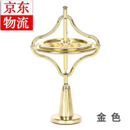MAILE KID陀螺儀盜夢空金屬指尖反重力黑科技科減壓旋轉(zhuǎn)平衡六一兒童節(jié)禮物 二代金色反重力陀螺