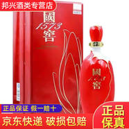 瀘州老窖國(guó)窖1573濃香型白酒 60度 1000mL 1瓶 紅袖添香