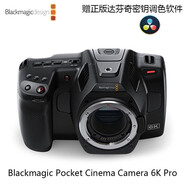 blackmagic designBlackmagic Design Pocket Cinema Camera 6K Pro電影攝影機 BMPCC 6K Pro 便攜電影機 bmpcc 6k pro