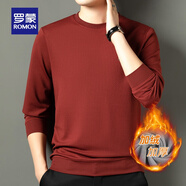 羅蒙（ROMON）加絨加厚長(cháng)袖T恤男士圓領(lǐng)衛衣秋冬中青年內搭套頭打底衫保暖上衣 3T496W8R磚紅 加絨 2XL 185 （適合170-190斤）