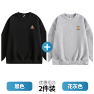 大嘴猴（paul frank）寬松圓領(lǐng)潮流衛(wèi)衣男士春秋季新款百搭潮牌純色棉彈運動休閑上衣服 黑色+花灰色【兩件裝】 3XL 【建議160-180斤】