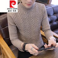 皮爾卡丹（pierre cardin）男士加厚毛衣新款秋春帥氣男韓版修身打底衫保暖套頭針織毛線衣 卡其色 鏈條花 2XL
