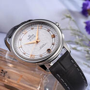 【二手99新】歐米茄女表 碟飛系列 18k黃金/精鋼 鉆刻石英手腕表機械手表 二手奢侈品時(shí)尚表 全球聯(lián)保機械424.13.33.20.52.001