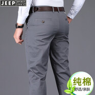 吉普（JEEP）休閑褲男2025年春夏季新款大碼男士寬松商務(wù)休閑直筒長褲西裝褲男 深灰色 34/腰圍2.7尺