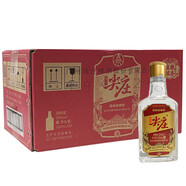 五糧液聚會(huì)收藏送禮 50度 100mL 24瓶 尖莊小酒 紅標(biāo)