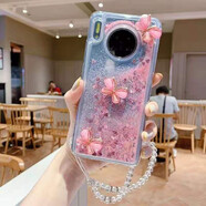 領(lǐng)悍 閃粉液體流沙蝴蝶小米手機殼軟殼全包透明女款防摔流動(dòng)網(wǎng)紅卡通可愛(ài) 閃粉流沙-粉色蝴蝶+掛繩 紅米S2專(zhuān)屬