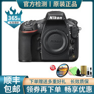 【二手99新】尼康（Nikon）全畫(huà)幅單反相機(jī) D610 D750 D810 D850 D780  D810 單機(jī)身（不含鏡頭） 95新