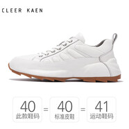 CLEER KAEN品牌馬丁靴男秋冬新款真皮高幫男鞋增高休閑小白鞋男加絨百搭皮靴 白色（低幫四季款） 41 皮鞋碼